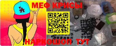 амфетамин Будённовск
