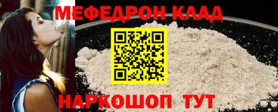 сатива Бузулук