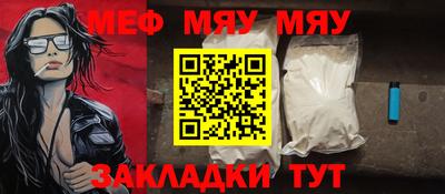 амфетамин Будённовск