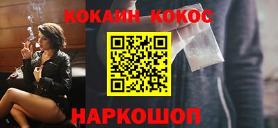 тгк Бугуруслан