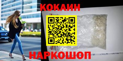 амфетамин Будённовск