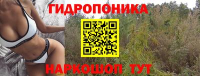 тгк Бугуруслан