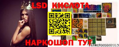 амфетамин Будённовск