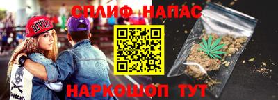 тгк Бугуруслан
