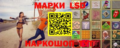 тгк Бугуруслан