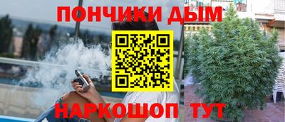 амфетамин Будённовск