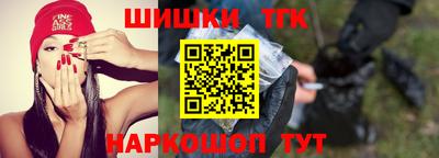 амфетамин Будённовск