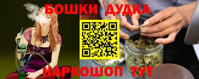 сатива Бузулук