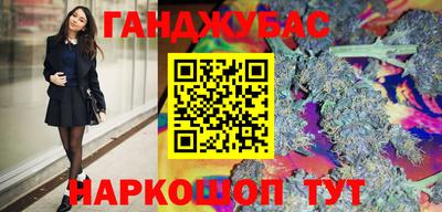 тгк Бугуруслан