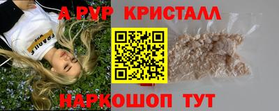 тгк Бугуруслан