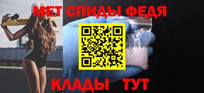 тгк Бугуруслан