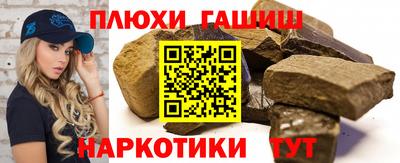 сатива Бузулук