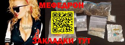 сатива Бузулук