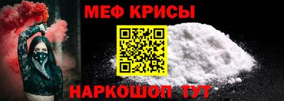 тгк Бугуруслан