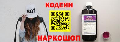амфетамин Будённовск