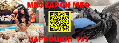 тгк Бугуруслан