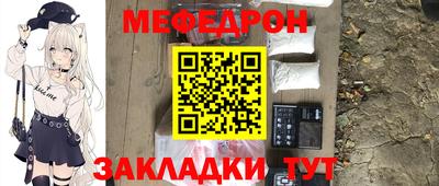 сатива Бузулук